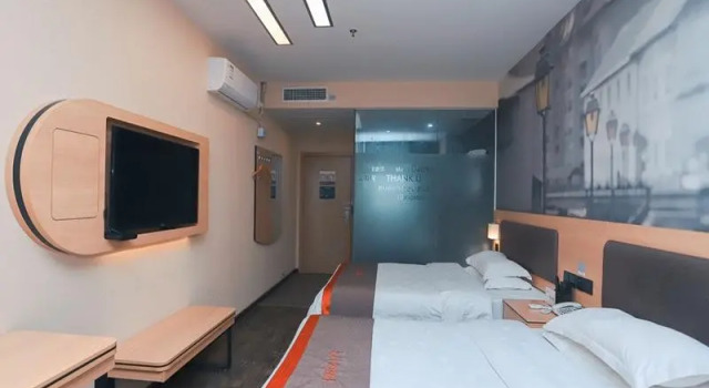 Thank Inn Hotel Guizhou Guiyang Guanshanhu District Century City, Varaa Hotelli Guanshanhu District 