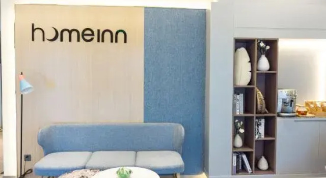Homeinn · neo (Xiamen Culture and Arts Center Talent Market Subway Station), Book Hotel Siming 