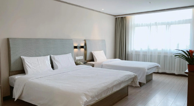 Hanting Hotel Beijing Yizhuang Development Zone, Rezerwuj Hotel Pekin Pekin