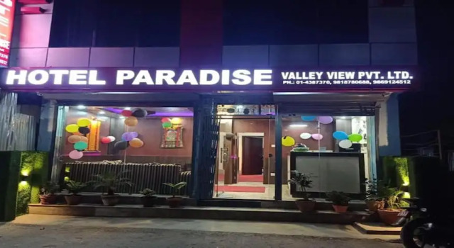 MeroStay  140 Hotel Paradise, Забронировать Отель Отели Балладью с парковкой, Парковка