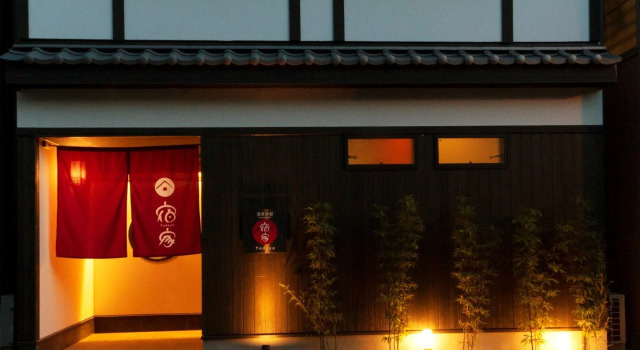 Yadoya Asakusa-Honkan