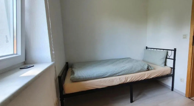 FN City Bungalow, Забронировать Отель Фридрихсхафен Баден-Вюртемберг, рядом с Школьный музей