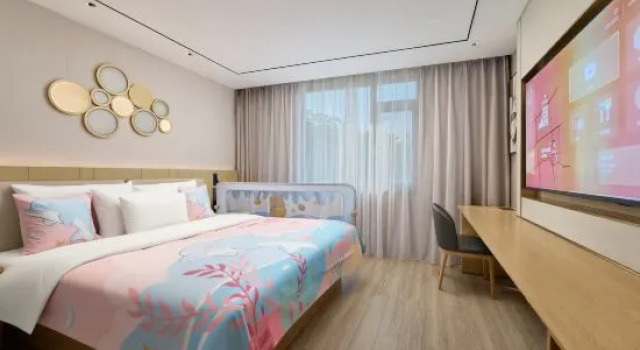 Люкс Orange Hotel (Zhuhai Hengqin Chimelong)