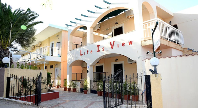 Chios Rooms MyView, Забронировать Отель Карфас 