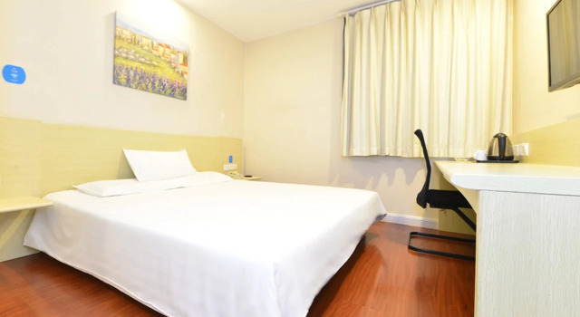 Hanting Express Beijing Xibianmen Branch, Rezerwuj Hotel Xicheng 
