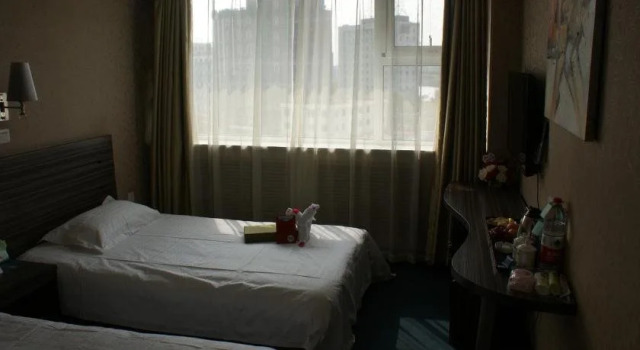 Tianjin Tanggu Ocean Hotel, Reserva ahora Hotel Tianjín Tianjín