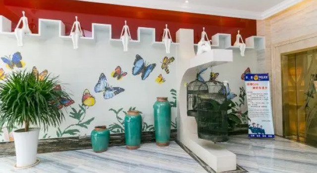 Yongkang Fengqi E-sports Hotel (Baolong Plaza), Prenota Hotel Hotel a Yongkang con parcheggio, Parcheggio