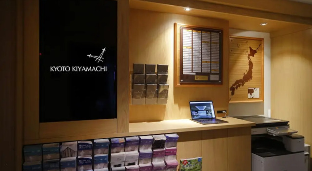 Hotel Sunroute Kyoto Kiyamachi, Book Hotel 3-stjernede hoteller i Ubara, 3*