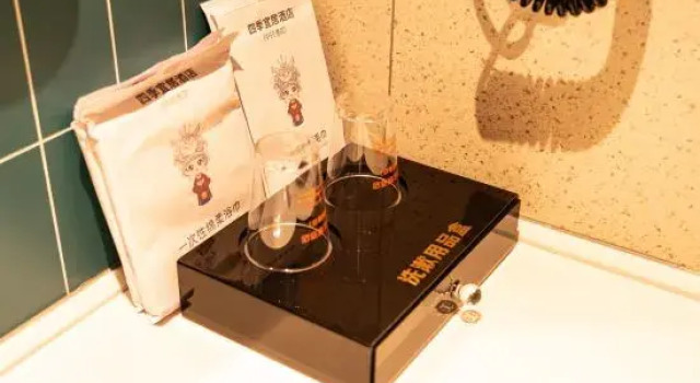 Siji Yiju Hotel (Yinfeng International Traditional Chinese Medicine Port), Prenota Hotel Hotel a Yulin con parcheggio, Parcheggio
