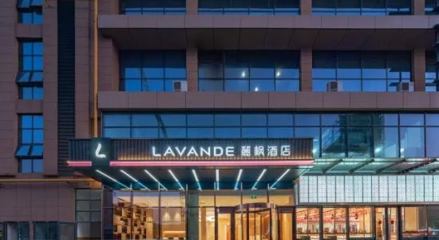 Lavande Hotel (Xinzhou Ancient Town), Reserva ahora Hotel Xinzhou Shanxi