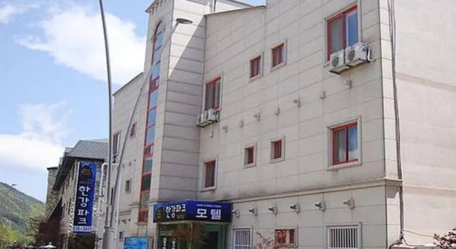 Sokcho Hangang Park, Boek Hotel Hotels in Gangwon-Do met parkeren, Parkeren