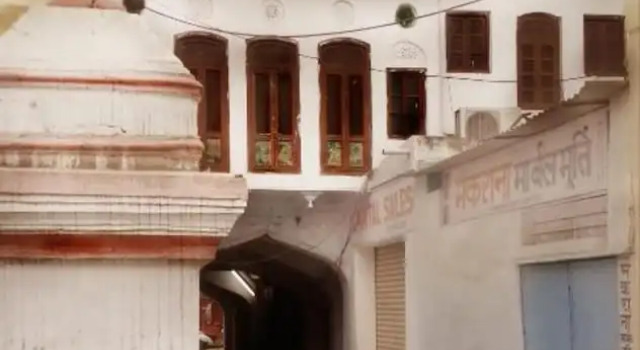 Natraj Guest House, Забронировать Гостевой дом Гостевые дома штата Раджастхана, Гостевой дом