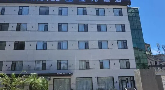 Xifan Hotel, Buchen Sie Hotel Jingdezhen Jiangxi