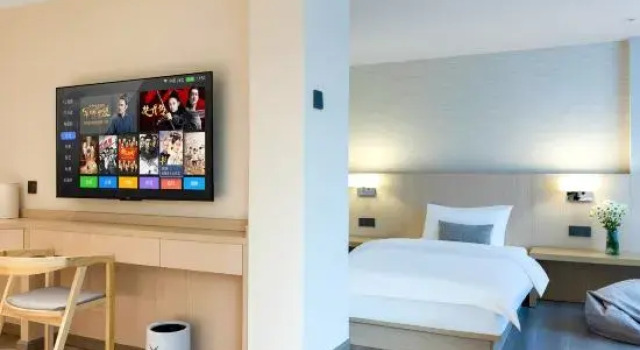 Suite Yushansu