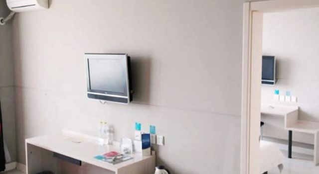 Люкс Business Jinjiang Inn Zhenjiang Jurong Renmin Rd