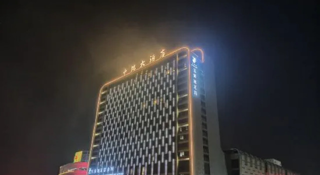Zhong Rui Hotel, Prenota Hotel Wenzhou Zhejiang