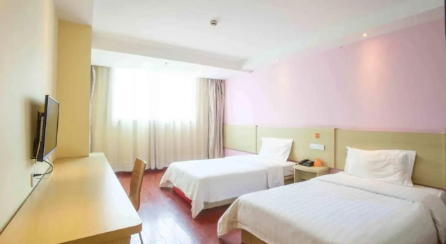 7Days Inn Beijing Qingnian Road Metro Station
