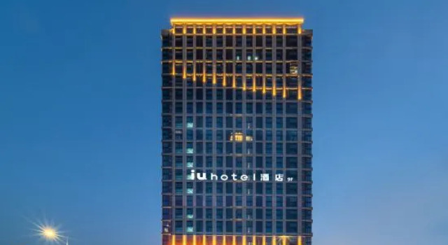 IU Hotel (Chongqing Longxing Longxu Avenue Subway Station), Забронировать Отель Отели Хуанцзя с парковкой, Парковка