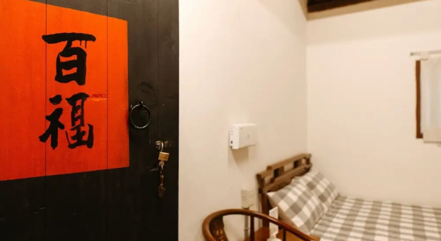 Live Guest House