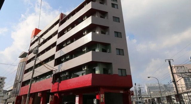 HIROSHIMA Base HOTEL, Rezerwuj Hotel Hotele SPA w Chugoku, SPA