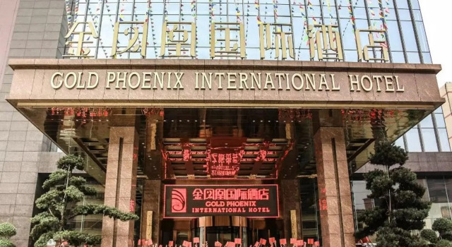 Golden Phoenix International Hotel, Buchen Sie Hotel Zhaoqing Guangdong