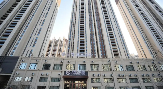 Chonpines Hotels· Harbin Songbei Wanda, Book Hotel Hoteller i Songbei med parkering, Parkering