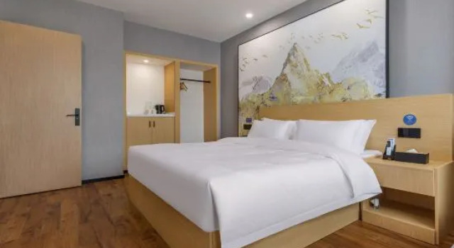 Люкс Business Tuke China Qingju Hotel (Shuitou, Pingyang)