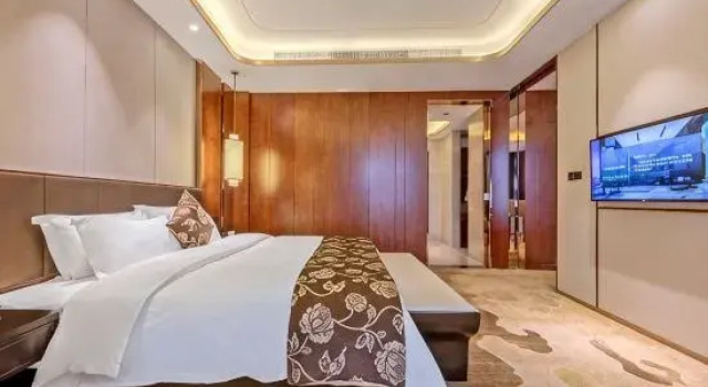 Premier Suite Radisson Blu Hotel Zunyi