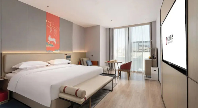 Двухместный номер Business Nanning Huafengcheng ECHENG Hotel