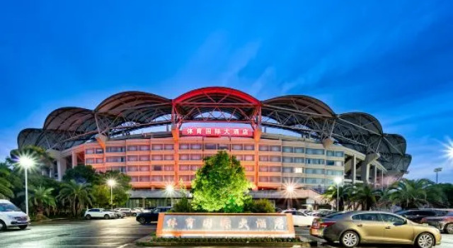 Sports International Hotel, Book Hotel Suzhou Kina