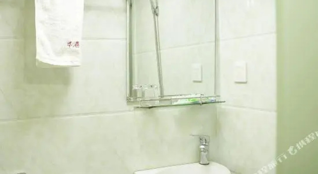 Huagang Hostel, Book Hostel / Vandrerhjem Suzhou Kina, nær Beisi Pagoda