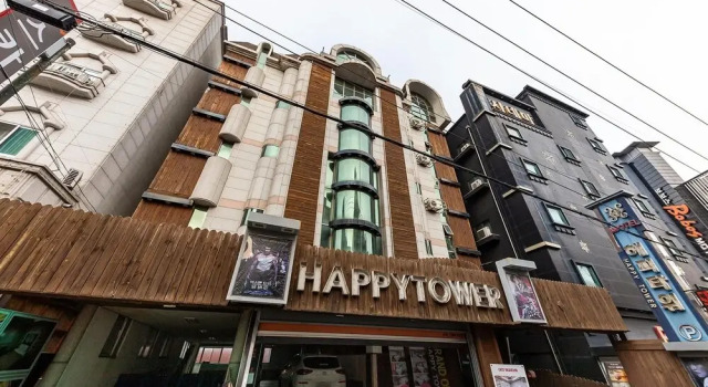 Daejeon Yongjeon Happy Tower, Book Hotel Dong-gu Daejeon