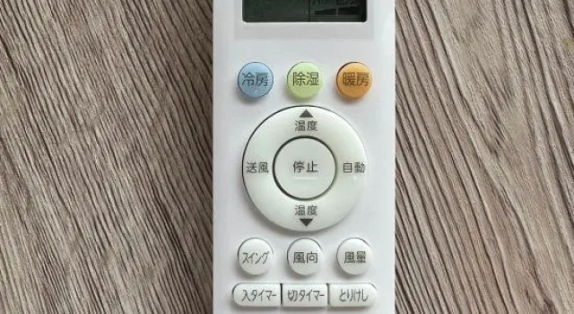 Hokusei Bldg Unit 52, Book Hotel Sapporo Hokkaido