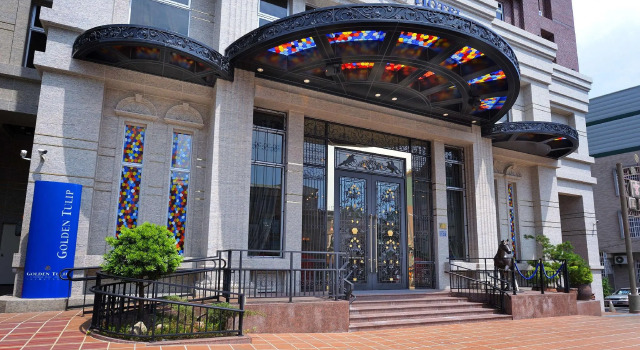 Двухместный номер Deluxe Golden Tulip RS Boutique Hotel-Tainan