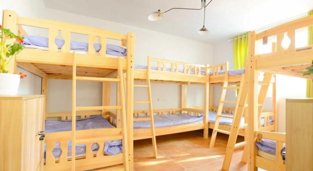 Si Yue International Youth Hostel, Забронировать Хостел Хостелы Сиань, рядом с Мусульманская улица, Хостел