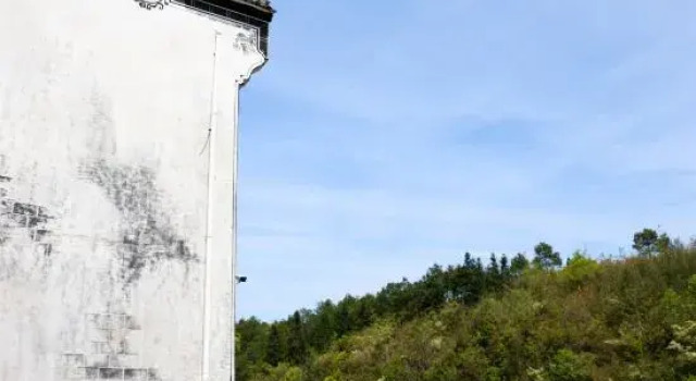 Changlinyuan Hostel, Rezerwuj Hostel Shangrao Jiangxi