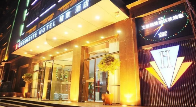 H Exquisite Hotel, Rezervovat Hotel Jiaozuo Henan