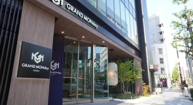 GRAND MONday GINZA, Забронировать Отель Отели Токио 4 звезды, рядом с Nihonbashi Auditorium, 4*