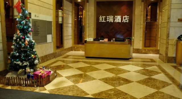 Hongrui Boutique Business Hotel, Boek Boutique Hotel Boetiekhotels in Chongqing, Boutique Hotel