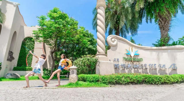 Номер Standard Promisedland Resort & Lagoon