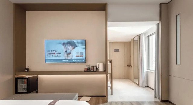 Номер Economy Shanghai Elong Hotel
