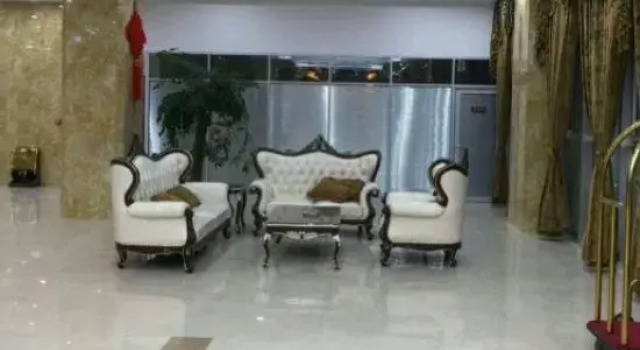 Huitong International Hotel, Rezerwuj Hotel Anqing Anhui