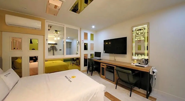 Номер Standard Hotel Yoegieottae Gwangju Station