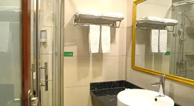 Xingui Hotel