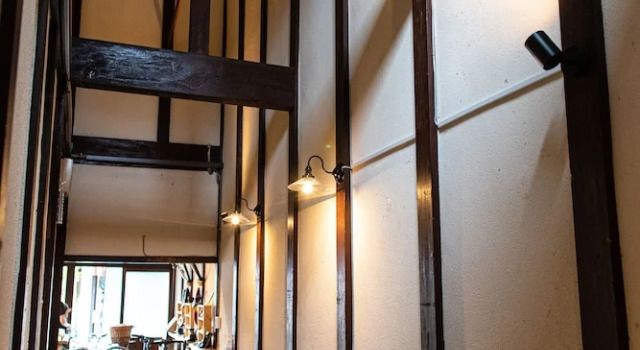 Takashima Jinya, Book Feriehus Villaer i Shiga, Villa