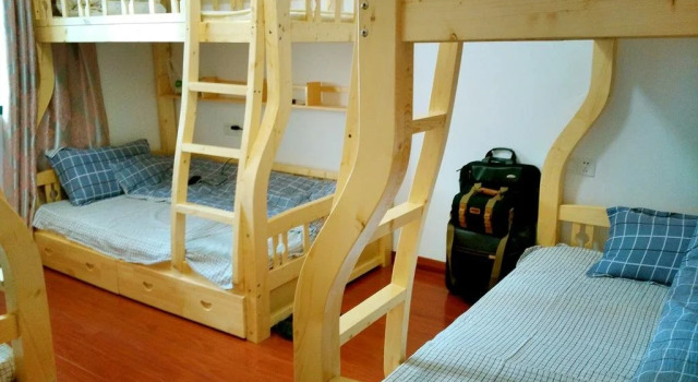 Qiangcheng Dream Youth Hostel, Rezerwuj Hostel Ganzhou Jiangxi