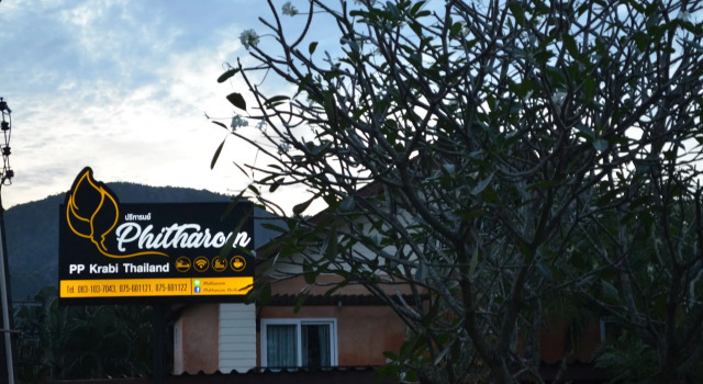 Phitharom PP Resort