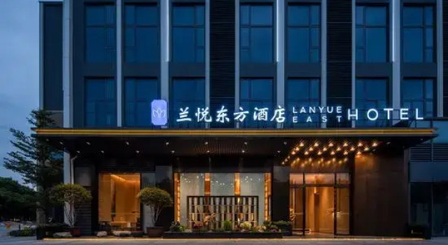Lanyue Oriental Hotel (Dongguan Songshan Lake Dalang Metro Station Branch), Rezervasyon Otel Guangdong otoparklı oteller, Otopark