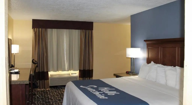 Двухместный люкс Days Inn by Wyndham Batavia Ohio