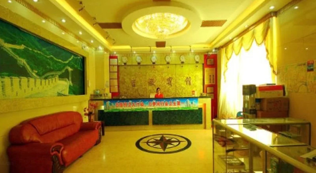 Jilv Hotel - Liwan Branch, Boek Hotel Hotels in Guangdong met parkeren, Parkeren